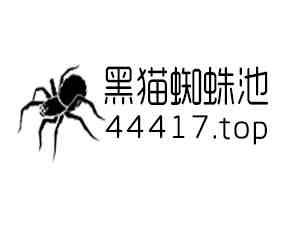 HIBOR走势｜1个月拆息连跌2日，报3.315厘，9月中以来最低